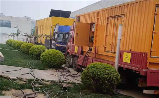 高坪大型发电机出租