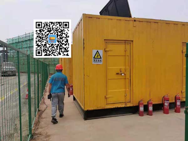 高坪出租发电机常规保养内容