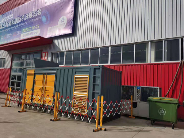 高坪一起发电机滑环环火停机事件分析报告