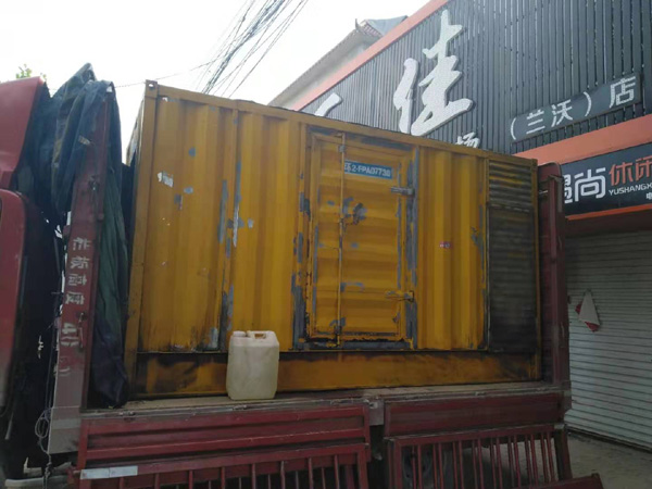 高坪发电机组的结构分析及功能原理