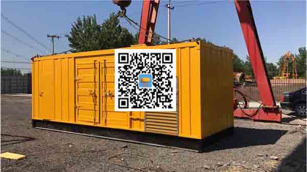 高坪发电车出租-关于柴油发电机组水箱污垢的产生与清理