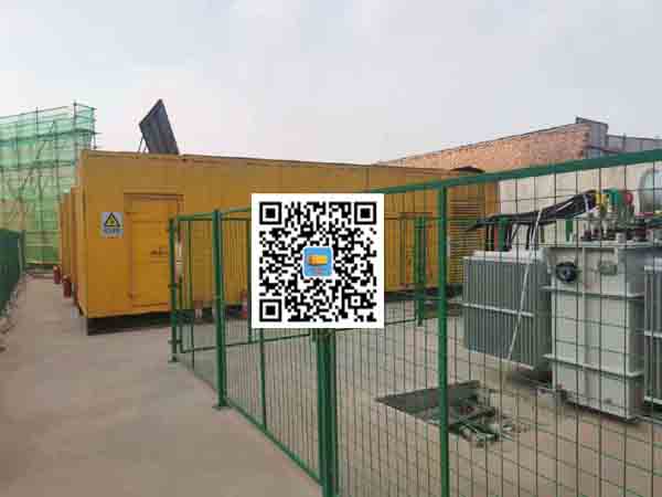 高坪发电机组的社会应用有哪些