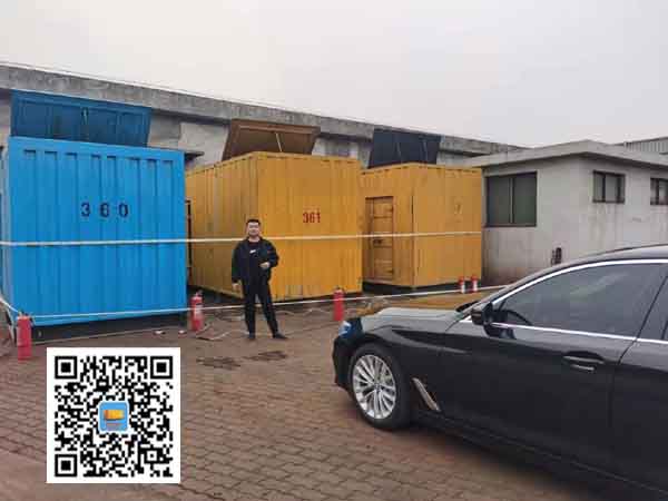 高坪柴油发电机组的维护保养方案